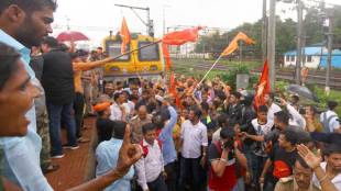 railway, railway setor, railway industry