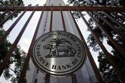 rbi, banking sector, banking industry rbi, banking sector, banking industry