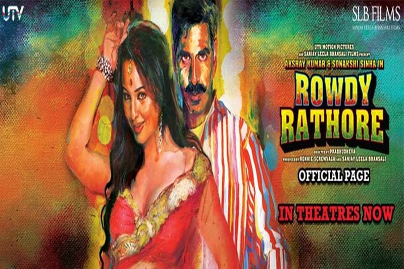 Rowdy Rathore (2012): The Prabhu Deva-directed action comedy film depicted Akshay Kumar in the dual role of a thief and a cop. The film collected Rs 140 crore.