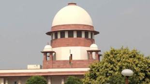 sc, icici bank