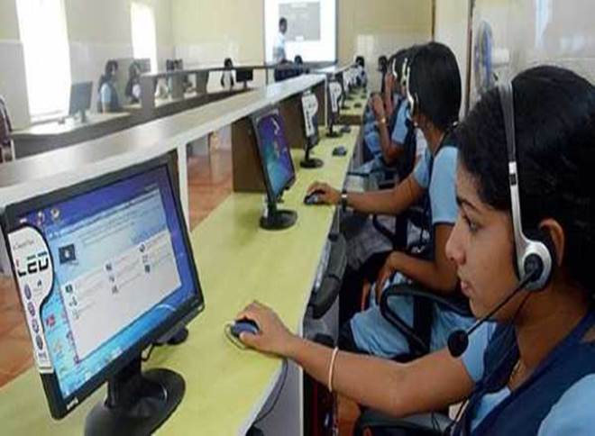 Smart Class, bihar, Smart Class, banka, Banka Unnayan, elearning, india, education in india Smart Class, bihar, Smart Class, banka, Banka Unnayan, elearning, india, education in india