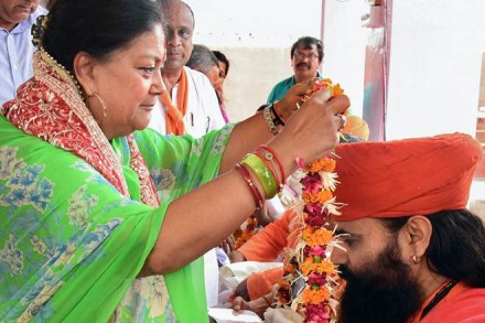 Vasundhara Raje