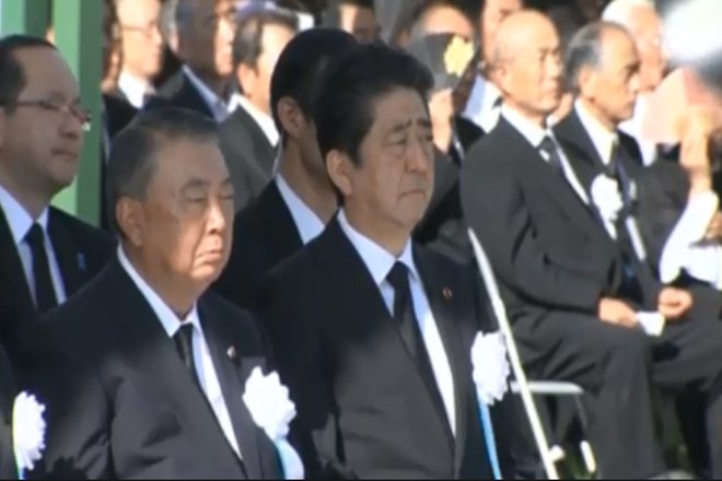 Hiroshima marks 73rd anniversary of atomic bombing in WWII (Image: Reuters) Hiroshima marks 73rd anniversary of atomic bombing in WWII (Image: Reuters)