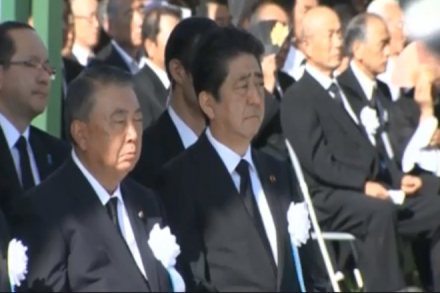 Hiroshima marks 73rd anniversary of atomic bombing in WWII (Image: Reuters) Hiroshima marks 73rd anniversary of atomic bombing in WWII (Image: Reuters)