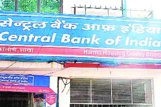 Central Bank to buy back tier-II bonds, perpetual debt worth Rs 3,024 crore