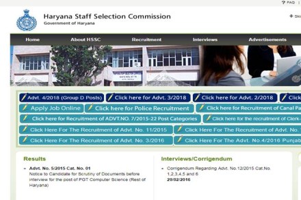 HSSC Recruitment 2018: Haryana Staff Selection Commision invites application for 18,218 posts; Check details (Image: Website/HSSC)
HSSC Recruitment 2018: Haryana Staff Selection Commision invites application for 18,218 posts; Check details (Image: Website/HSSC)
