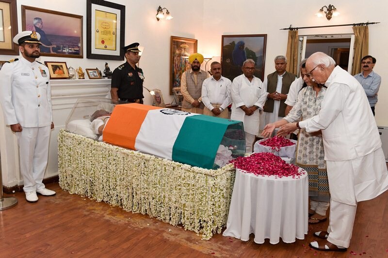 atal bihari vajpayee latest news, atal bihari vajpayee latest pic, atal bihari vajpayee latest pictures, atal bihari vajpayee latest photos, atal bihari vajpayee photo gallery, atal bihari vajpayee photo image, atal bihari vajpayee funeral , atal bihari vajpayee pic 2018, atal bihari vajpayee current pics, vajpayee image, vajpayee dead, vajpayee death photos