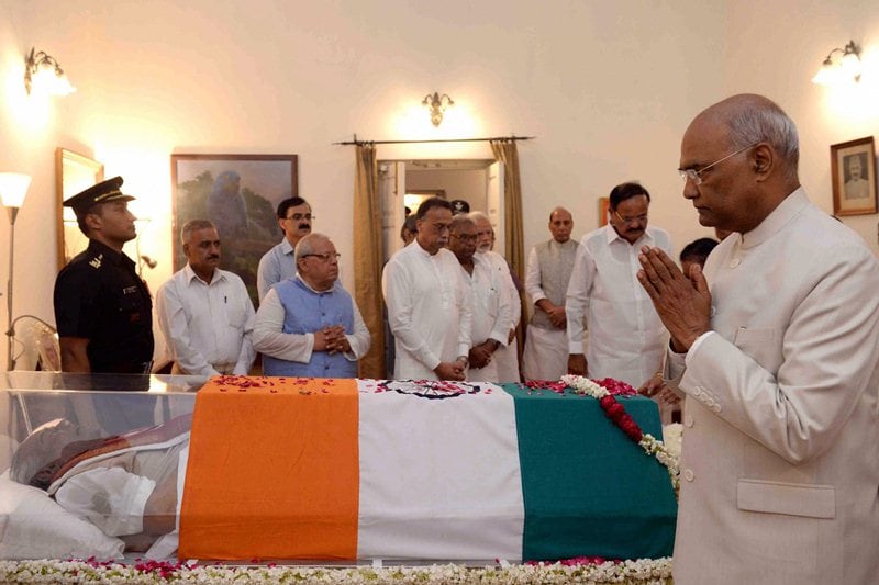 atal bihari vajpayee latest news, atal bihari vajpayee latest pic, atal bihari vajpayee latest pictures, atal bihari vajpayee latest photos, atal bihari vajpayee photo gallery, atal bihari vajpayee photo image, atal bihari vajpayee funeral , atal bihari vajpayee pic 2018, atal bihari vajpayee current pics, vajpayee image, vajpayee dead, vajpayee death photos