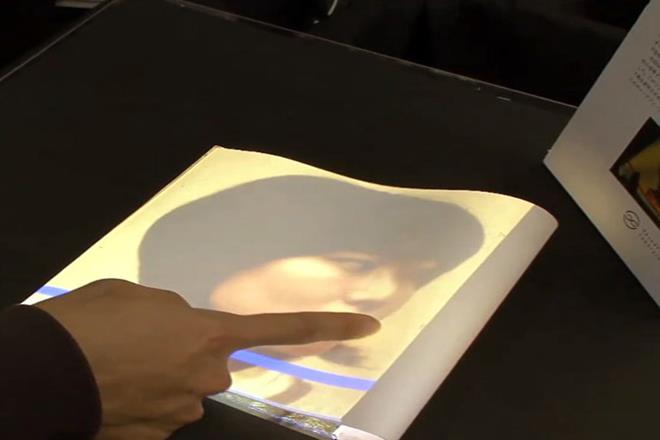 Smartsoft Paper ‘Smart paper’ can now fold or flatten itself on command - Science News ...