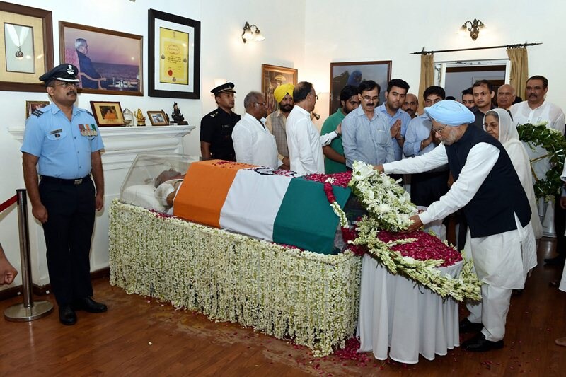 atal bihari vajpayee latest news, atal bihari vajpayee latest pic, atal bihari vajpayee latest pictures, atal bihari vajpayee latest photos, atal bihari vajpayee photo gallery, atal bihari vajpayee photo image, atal bihari vajpayee funeral , atal bihari vajpayee pic 2018, atal bihari vajpayee current pics, vajpayee image, vajpayee dead, vajpayee death photos