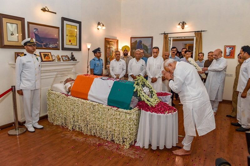 atal bihari vajpayee latest news, atal bihari vajpayee latest pic, atal bihari vajpayee latest pictures, atal bihari vajpayee latest photos, atal bihari vajpayee photo gallery, atal bihari vajpayee photo image, atal bihari vajpayee funeral , atal bihari vajpayee pic 2018, atal bihari vajpayee current pics, vajpayee image, vajpayee dead, vajpayee death photos