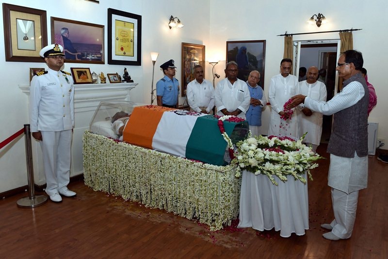 atal bihari vajpayee latest news, atal bihari vajpayee latest pic, atal bihari vajpayee latest pictures, atal bihari vajpayee latest photos, atal bihari vajpayee photo gallery, atal bihari vajpayee photo image, atal bihari vajpayee funeral , atal bihari vajpayee pic 2018, atal bihari vajpayee current pics, vajpayee image, vajpayee dead, vajpayee death photos