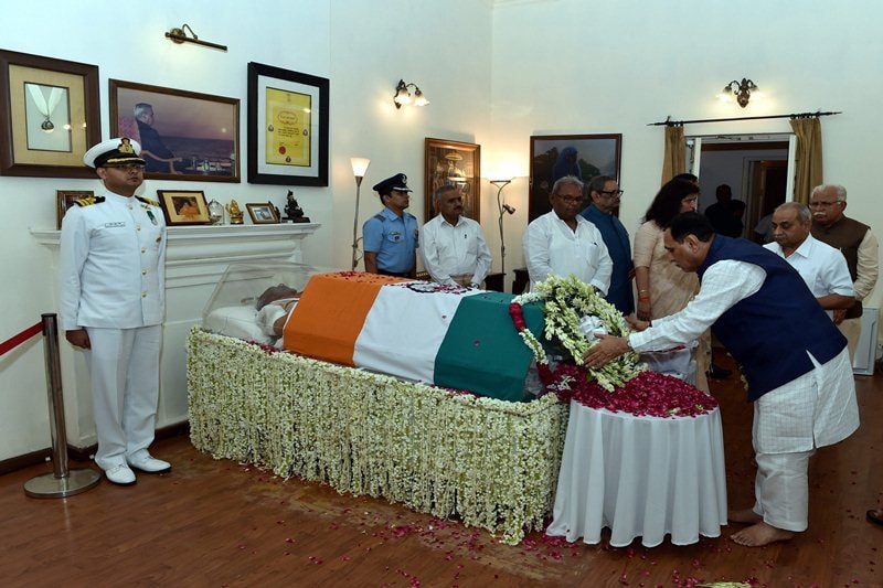 atal bihari vajpayee latest news, atal bihari vajpayee latest pic, atal bihari vajpayee latest pictures, atal bihari vajpayee latest photos, atal bihari vajpayee photo gallery, atal bihari vajpayee photo image, atal bihari vajpayee funeral , atal bihari vajpayee pic 2018, atal bihari vajpayee current pics, vajpayee image, vajpayee dead, vajpayee death photos