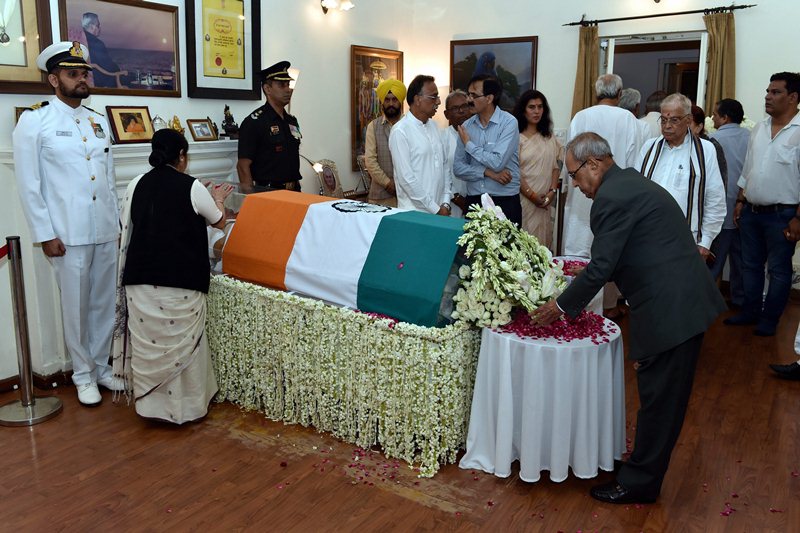 atal bihari vajpayee latest news, atal bihari vajpayee latest pic, atal bihari vajpayee latest pictures, atal bihari vajpayee latest photos, atal bihari vajpayee photo gallery, atal bihari vajpayee photo image, atal bihari vajpayee funeral , atal bihari vajpayee pic 2018, atal bihari vajpayee current pics, vajpayee image, vajpayee dead, vajpayee death photos
