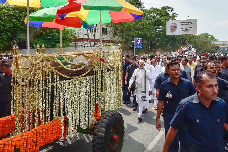 atal bihari vajpayee latest news, atal bihari vajpayee death news, atal bihari vajpayee latest photo, atal bihari vajpayee funeral, vajpayee image, atal bihari vajpayee photo gallery, atal bihari vajpayee photo image, atal bihari vajpayee picture, atal bihari vajpayee images, atal bihari vajpayee image gallery