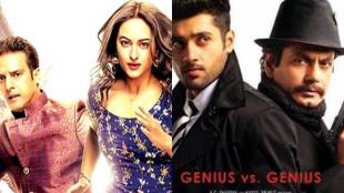 Happy Phirr Bhag Jayegi, Happy Phirr Bhag Jayegi box office, Happy Phirr Bhag Jayegi box office collection, Happy Phirr Bhag Jayegi movie collection, Happy Phirr Bhag Jayegi box office prediction, genius genius box office collection, genius box office collection day 1, genius collection