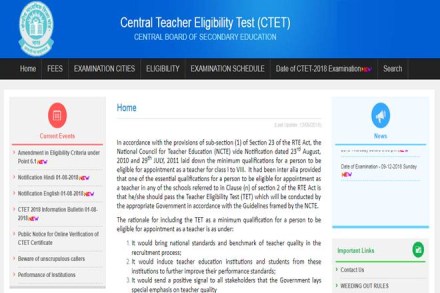 CTET 2018 exam: CBSE releases exam date,timings; check details (Image: Website/CTET)
