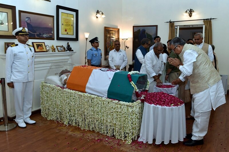 atal bihari vajpayee latest news, atal bihari vajpayee latest pic, atal bihari vajpayee latest pictures, atal bihari vajpayee latest photos, atal bihari vajpayee photo gallery, atal bihari vajpayee photo image, atal bihari vajpayee funeral , atal bihari vajpayee pic 2018, atal bihari vajpayee current pics, vajpayee image, vajpayee dead, vajpayee death photos