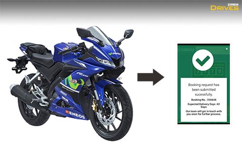 Yamaha YZF-R15 V3 MotoGP edition: Stepwise booking process explained in pictures