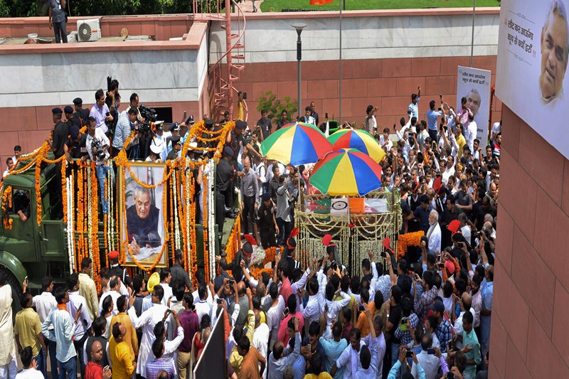 atal bihari vajpayee latest news, atal bihari vajpayee death news, atal bihari vajpayee latest photo, atal bihari vajpayee funeral, vajpayee image, atal bihari vajpayee photo gallery, atal bihari vajpayee photo image, atal bihari vajpayee picture, atal bihari vajpayee images, atal bihari vajpayee image gallery