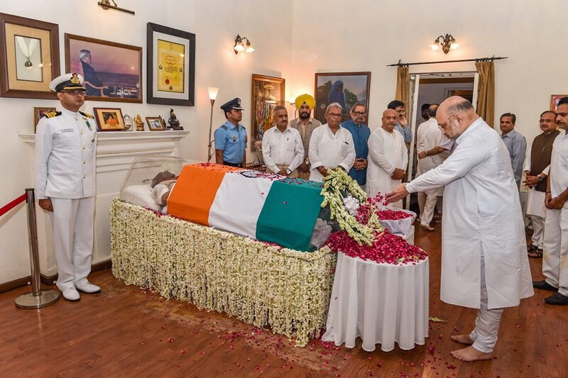 atal bihari vajpayee latest news, atal bihari vajpayee latest pic, atal bihari vajpayee latest pictures, atal bihari vajpayee latest photos, atal bihari vajpayee photo gallery, atal bihari vajpayee photo image, atal bihari vajpayee funeral , atal bihari vajpayee pic 2018, atal bihari vajpayee current pics, vajpayee image, vajpayee dead, vajpayee death photos