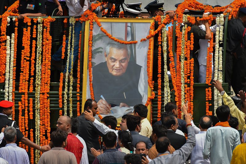 atal bihari vajpayee latest news, atal bihari vajpayee death news, atal bihari vajpayee latest photo, atal bihari vajpayee funeral, vajpayee image, atal bihari vajpayee photo gallery, atal bihari vajpayee photo image, atal bihari vajpayee picture, atal bihari vajpayee images, atal bihari vajpayee image gallery