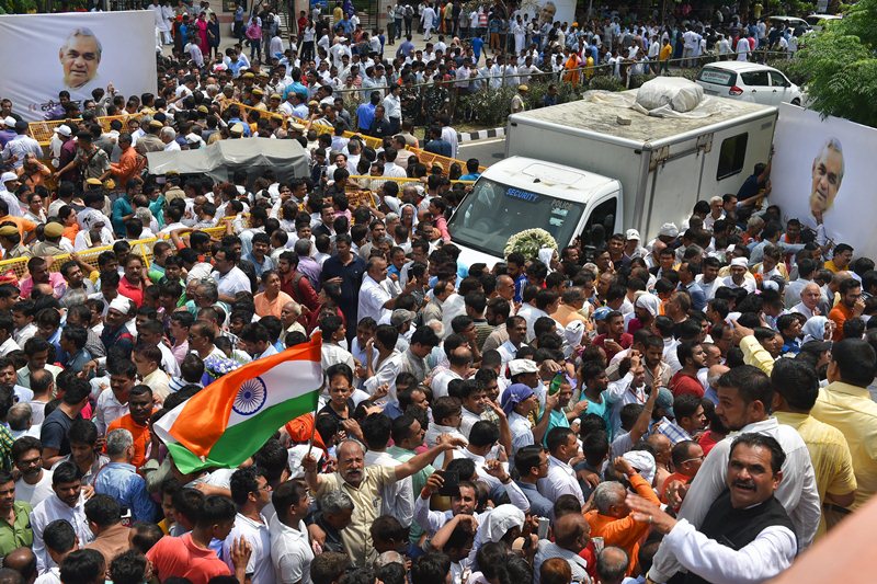 atal bihari vajpayee latest news, atal bihari vajpayee death news, atal bihari vajpayee latest photo, atal bihari vajpayee funeral, vajpayee image, atal bihari vajpayee photo gallery, atal bihari vajpayee photo image, atal bihari vajpayee picture, atal bihari vajpayee images, atal bihari vajpayee image gallery