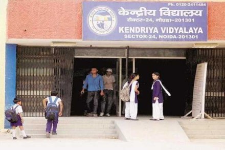Kendriya Vidyalayas. (PTI/Representational Image) Kendriya Vidyalayas. (PTI/Representational Image)