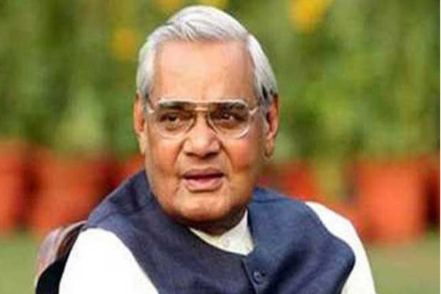 Atal Bihari Vajpayee, Atal Bihari Vajpayee death, bjp, narendra modi, atal, bihar Atal Bihari Vajpayee, Atal Bihari Vajpayee death, bjp, narendra modi, atal, bihar