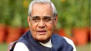 Atal Bihari Vajpayee, Atal Bihari Vajpayee death, bjp, narendra modi, atal, bihar