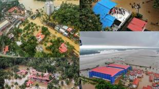 kerala flood, kerala rain photos, kerala rain pics, kerala rain images, kerala flood update, kerala flood news, kerala flood images, kerala flood pictures
