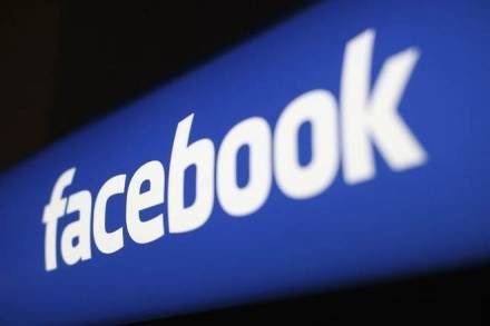 Facebook, facebook accounts, Iran, Russia, Mark Zuckerberg, facebook log in, US midterm elections, political material, political influence, industry