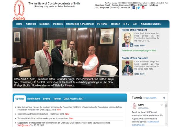 CMA result 2018, CMA result, CMA result 2018 june, CMA result 2018 foundation, CMA result 2018 inter, final, CMA result 2018 june final, ICWAI, ICWAI CMA result 2018, icmai.in, education news
