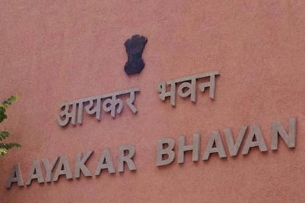 Quality orders are defined as ones to enhance the assessment, strengthen the assessment order of the assessing officer and those to levy penalties on such orders.
Quality orders are defined as ones to enhance the assessment, strengthen the assessment order of the assessing officer and those to levy penalties on such orders.