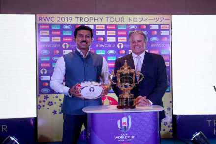 Rajyavardhan Singh Rathore on Monday unveiled the Rugby World Cup trophy.