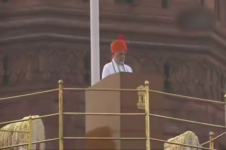MODI SPEECH LIVE