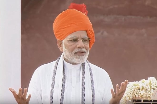 Independence Day speech, Narendra Modi, narendra modi speech, death penalty, death penalty for rape, demonic mindset, 72 independence day, independence day 2018