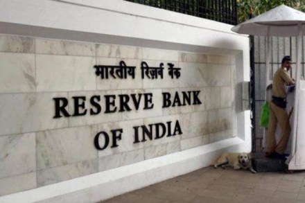 According to the annual report of the RBI for the financial year 2017-18, public sector banks (PSBs) accounted for 92.9% of the amount involved in frauds of more than Rs 1 lakh, while the private sector banks accounted for 6%. (PTI) According to the annual report of the RBI for the financial year 2017-18, public sector banks (PSBs) accounted for 92.9% of the amount involved in frauds of more than Rs 1 lakh, while the private sector banks accounted for 6%. (PTI)