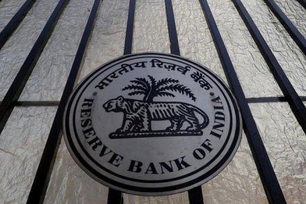 RBI, RBI Monetary Policy, Monetary Policy, DBS, Reserve Bank of India, Banking system liquidity, economy news