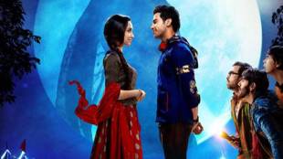 Stree review, Stree, Stree movie review, Stree movie, Stree, Stree trailer, Stree movie trailer, Stree songs, Stree movie rating, Stree movie release date, Stree movie 2018, Stree movie cast