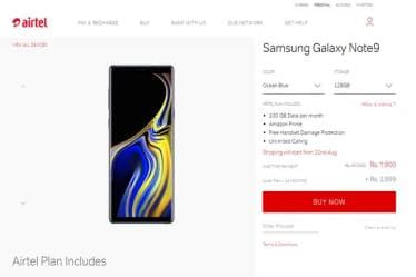Samsung Note 9, Samsung Note 9 offer, Samsung Note 9 price, Samsung Note 9 price in india, Samsung Note 9 airtel, Samsung Note 9 deal, Samsung Note 9 discount, Samsung Note 9 airtel store, Samsung Note 9 news