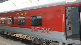 Indian Railways has got its first SMART coach
