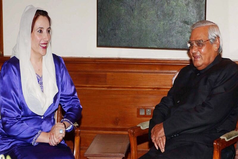 atal bihari vajpayee, atal bihari vajpayee latest pic, atal bihari vajpayee photo, atal bihari vajpayee pic 2018, atal bihari vajpayee old photo, atal bihari vajpayee old pictures, atal bihari vajpayee passed away, atal bihari vajpayee death news, atal bihari vajpayee death today, atal bihari vajpayee photographs, atal bihari vajpayee photo, atal bihari vajpayee photo image, atal bihari vajpayee latest photograph, atal bihari vajpayee picture