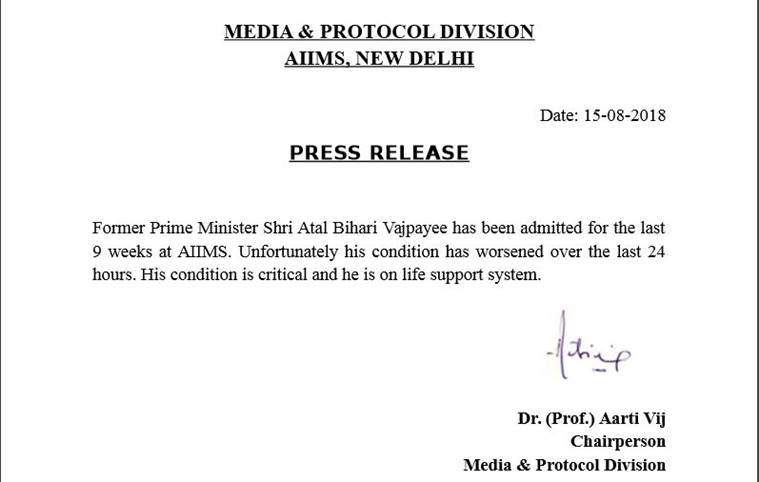 atal bihari vajpayee, atal bihari vajpayee winston churchill, winston churchill, atal bihari vajpayee churchill, kargil war, atal bihari vajpayee kargil war, kargil war 1999, india news
