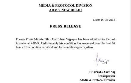 atal bihari vajpayee, atal bihari vajpayee winston churchill, winston churchill, atal bihari vajpayee churchill, kargil war, atal bihari vajpayee kargil war, kargil war 1999, india news