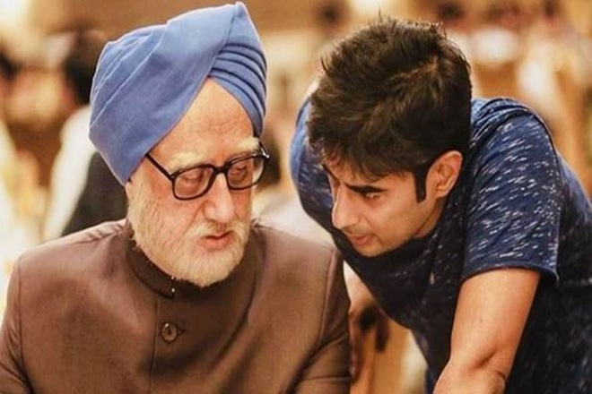 Vijay Ratnakar Gutte, The Accidental Prime Minister, Anupam Kher, GST fraud, Ratnakar Gutte Vijay Ratnakar Gutte, The Accidental Prime Minister, Anupam Kher, GST fraud, Ratnakar Gutte