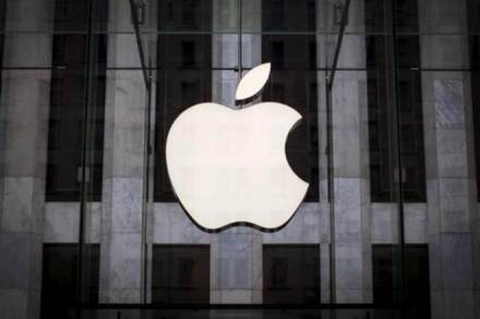 apple, anti trust, japan, tokyo, apple japan, apple antitrust