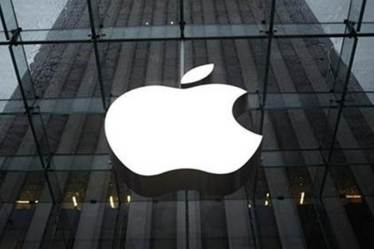 Apple working with Chinese carriers to curb spam on iMessage: State media