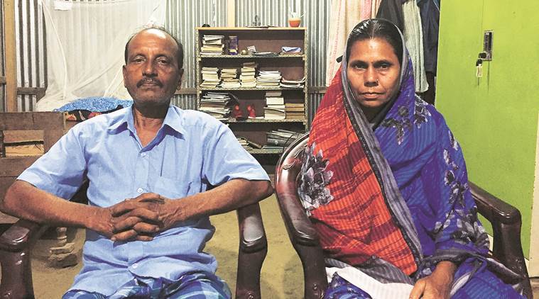 Assam Chief Minister Sarbananda Sonowal , assam Assam Chief Minister Sarbananda Sonowal , assam