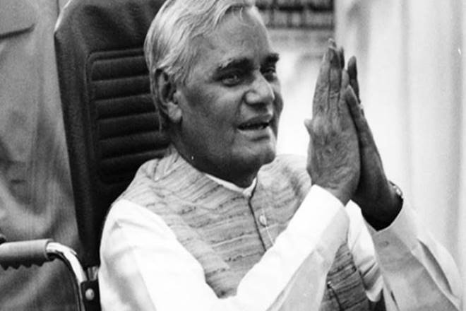 Vajpayee's death was announced by the All India Institute of Medical Sciences (AIIMS) hospital where he was admitted on June 11 with a variety of ailments. 